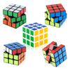 Children's Science And Education Puzzle Rubik's Cube Toy Competition Racing Smooth Third-order Rubik's Cube