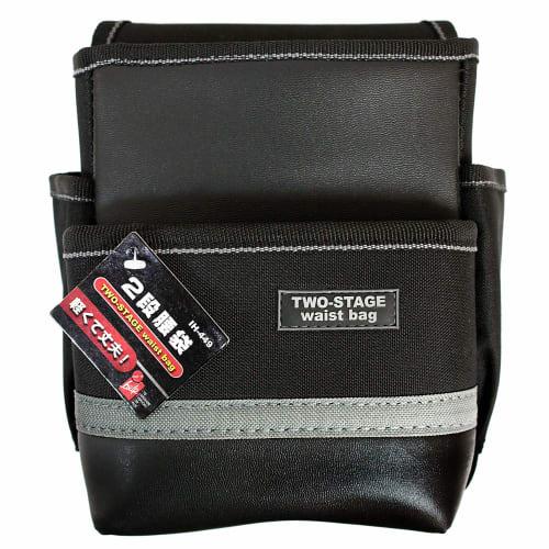 iHelp 2-Tier Waist Pouch IH-449