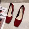 Женская летняя обувь на высоком каблуке, туфли для женщин 2024 года, туфли-лодочки на каблуке, офисные туфли с красным квадратным носком, шикарные, популярные, элегантные, платья 39