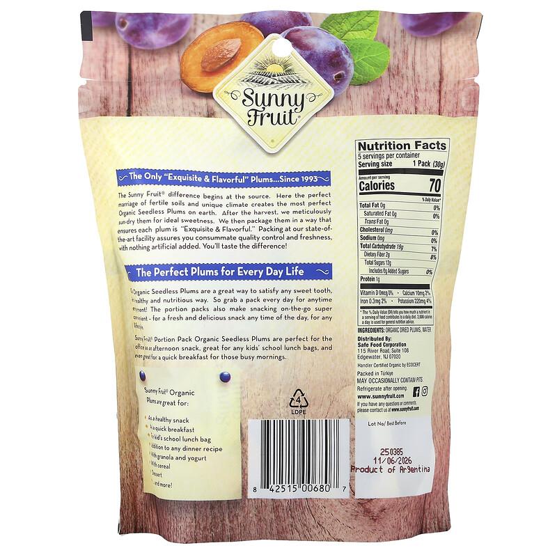 Organic Dried Plums, 5 Portion Packs, 1.06 oz (30 g) Each
