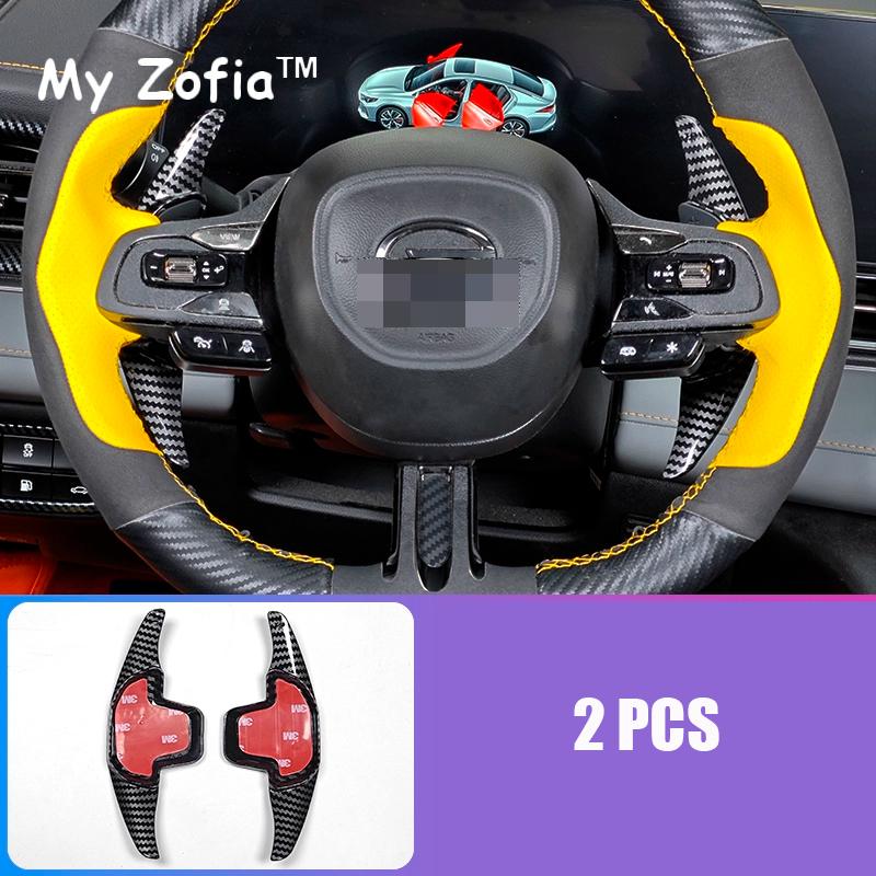 Для нового DODGE Attitude GT GAC Empow 2024 2025 Декоративные аксессуары из углеродного волокна и алюминиевого сплава для подрулевых переключателей