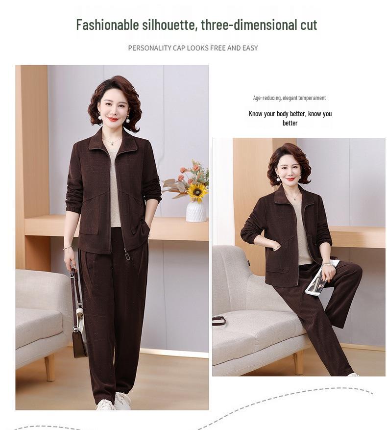 Стильный весенний спортивный костюм: Комплект из двух предметов 2025 года для женщин среднего возраста - Повседневная куртка и брюки для весны и осени