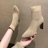 Модные женские ботильоны с острым носком, простые шерстяные, на среднем каблуке, вязаные эластичные носки, зимние теплые повседневные модные короткие ботинки 2024 года