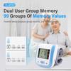 yongrow Automatic Wrist Blood Pressure Monitor with Digital LCD Display & Adjustable Wrist Cuff