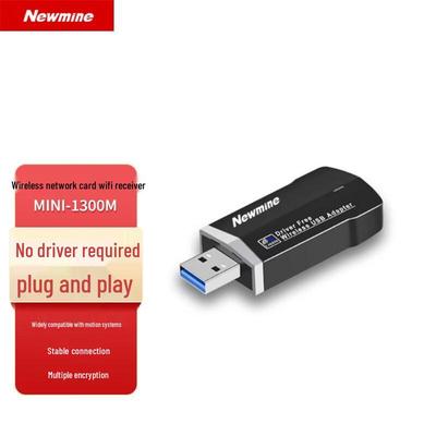 Двухдиапазонный USB WiFi-адаптер Newmine (Китайская версия)