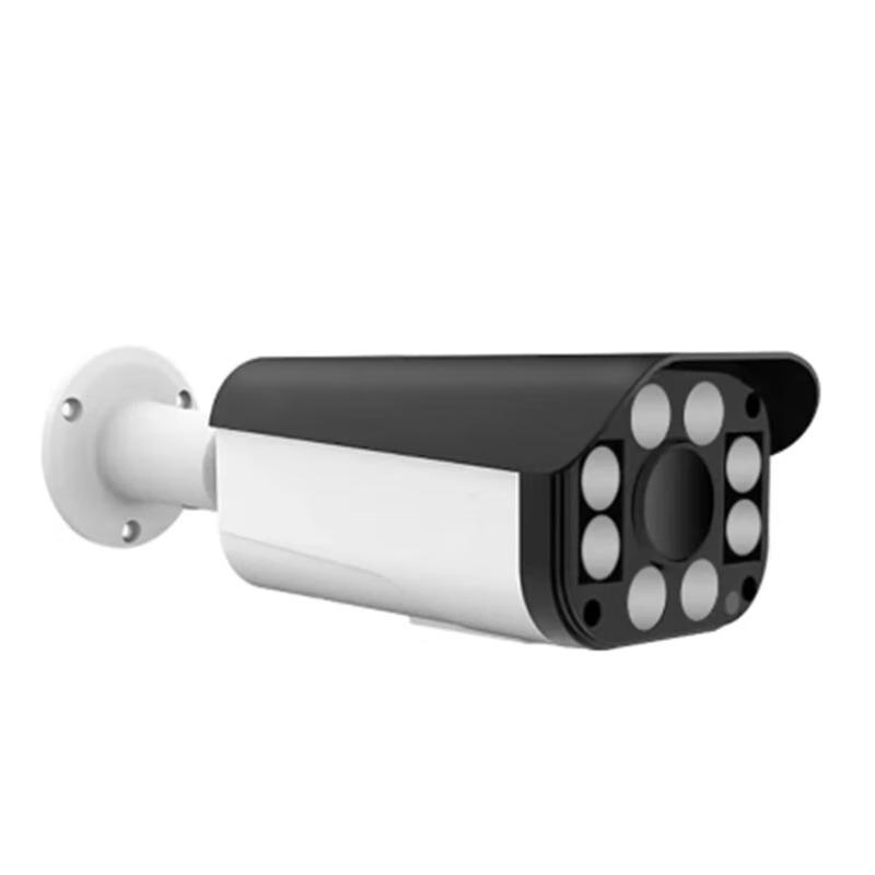 Industrial High-Temperature Flame Monitoring Camera