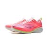 Мужские беговые кроссовки Li Ning Red Hare 8PRO Низкие Флуоресцентный Розовый ARPV003-17