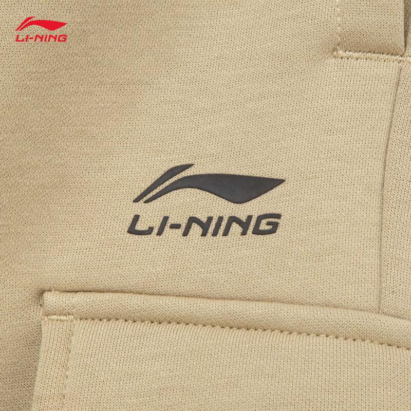 Li-Ning Спортивные штаны с манжетами YKLV389