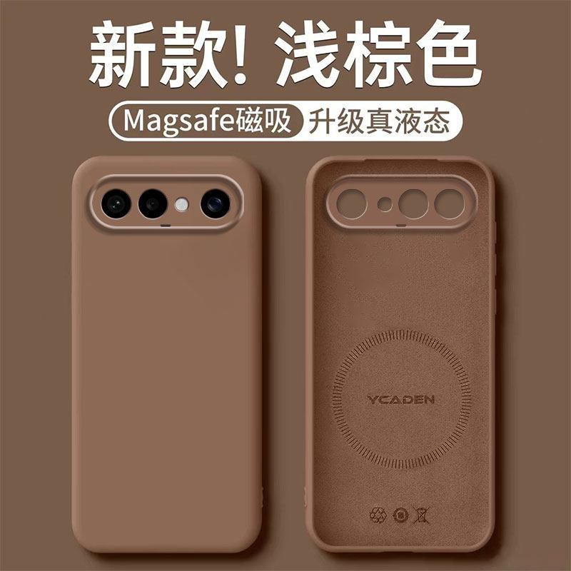 Для VIVO X300 FE Чехол Мягкий ТПУ Жидкий Силикон Магнитный Матовый Ударопрочный Защита Чехол для Телефона Для VIVO X300FE 5G Корпус Бампер