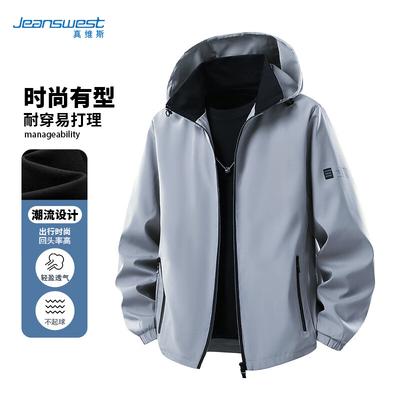 JEANSWEST Мужская повседневная куртка-ветровка с капюшоном