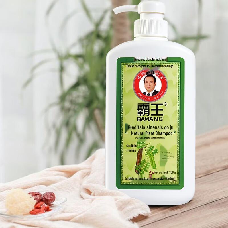 Bawang Soapberry Anti-Dandruff Shampoo