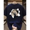 Men's Summer 100 Cotton Fashionable Casual Loose Large Size 3D Cat Pattern Printed Sports Round Neck Short Sleeve T-shirt Top