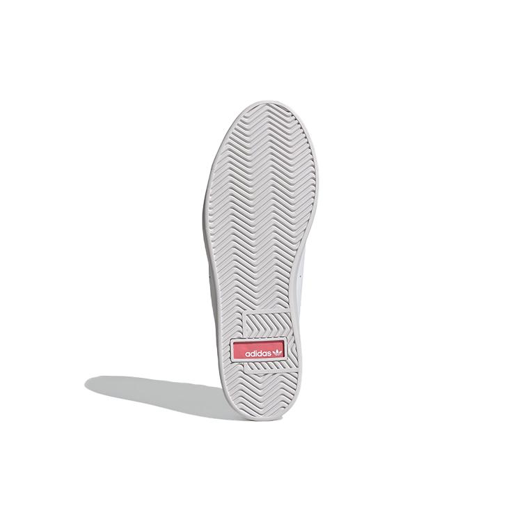 adidas Originals Изящный Белый/Розовый Женский FY6679