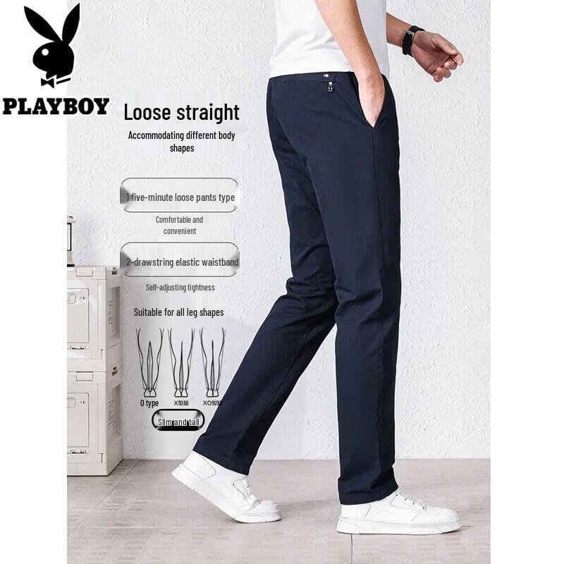 PLAYBOY Мужские легкие хлопковые брюки на шнурке