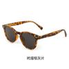 Fashion Polarized sunglasses for driving Men's pin temple Street photography Trendy sunglasses