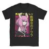 Frieren T Shirt for Unisex Women 100% Cotton Humorous T-Shirt Round Collar  Tees Short Sleeve Clothes 4XL 5XL 6XL