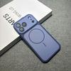 Совместим с Apple 17 Pro/iPhone 16 Pro Max, Магнитный силиконовый чехол с полным покрытием для iPhone 15/14 - Мягкий защитный дизайн