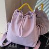 Niche Drawstring Backpack Women's Korean Version Bundle High-value Cloth Bag Large-capacity Student Schoolbag Lightweight Travel Backpack