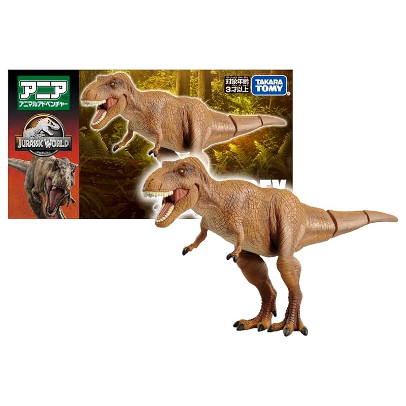 takara tomy Ania jurassic world T-Rex animal dinosaur toys 3 years old and older