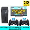 Wireless Video Game Console 4K HD Display On TV Projector Monitor Classic Retro 64GB 10000 Games Double Controller