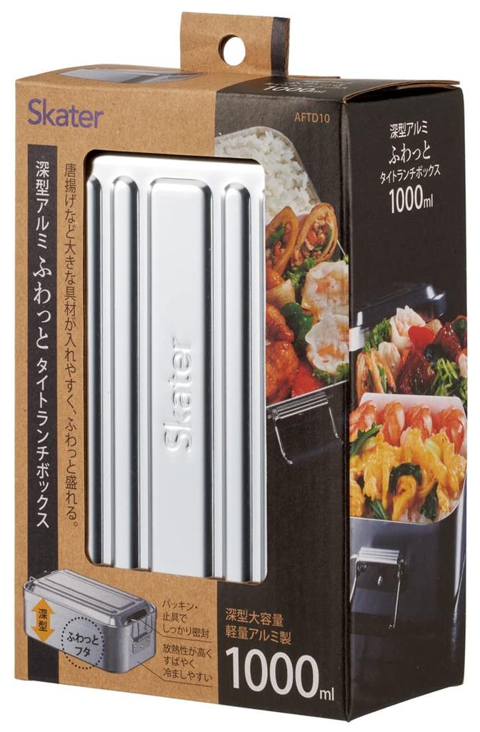 Skater Deep 1000ml Large Capacity Lunch for Box, Aluminum, Silver, Men, AFTD10-A