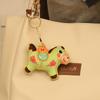 1Pcs 2026  Year Horse Cartoon Doll Bag Pendant Lovely Plush Lucky Pony Keychain Diy Accessories Student Gifts