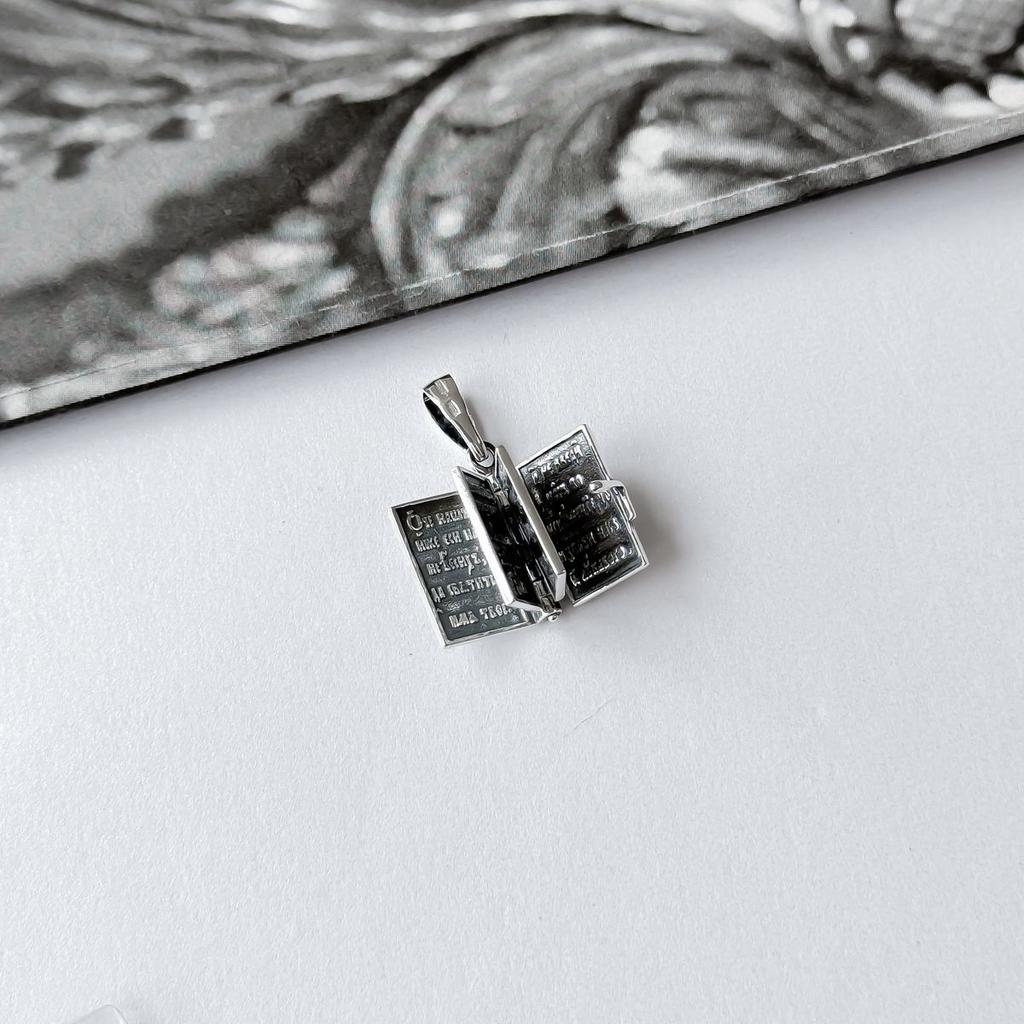 Серебряная подвеска без камней (2156987)