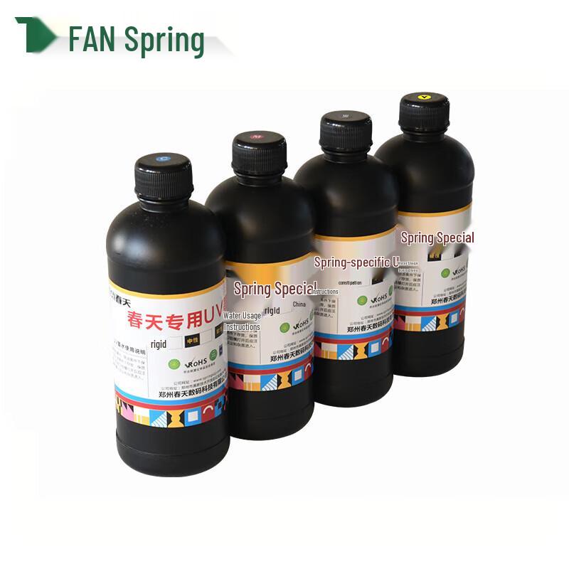 TChun Tian UV Ink for Konica Print Heads CN plug (adapter included)