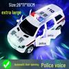 Игрушечная полицейская машина с вращением на 360° и автоматическим открытием дверей