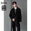 Мужское черное длинное пальто GXG для города