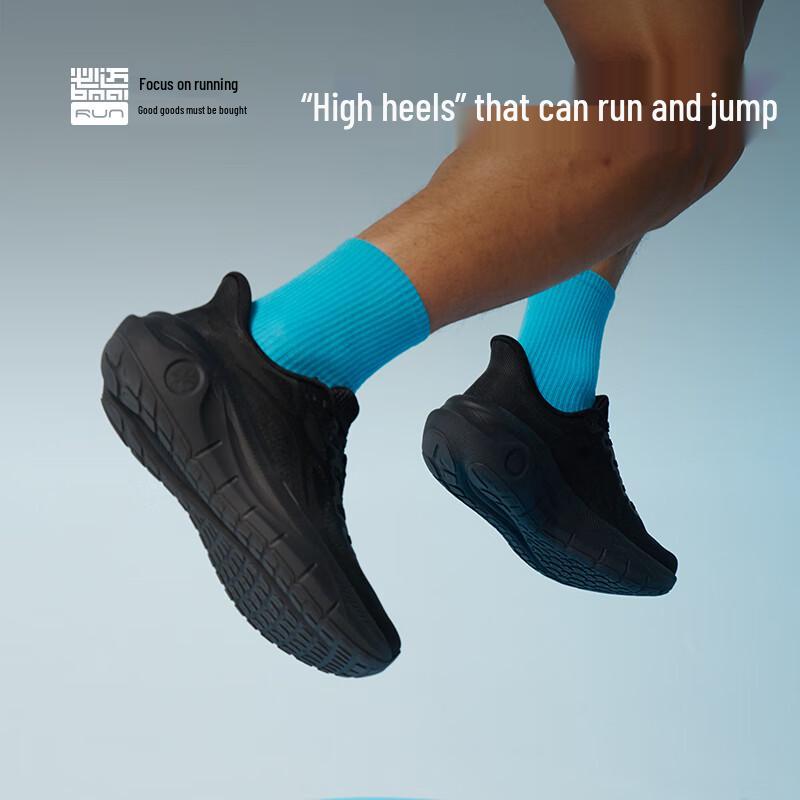 Кроссовки BMAI Explorer на толстой подошве