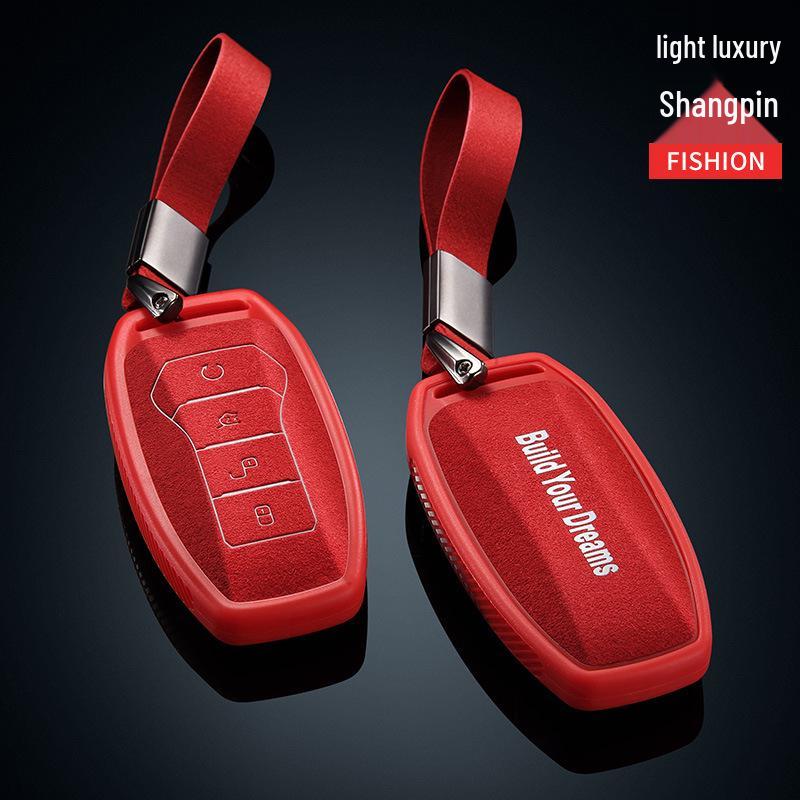 Чехол для ключа BYD для Yuan EV, Qin Pro, Song Max, Tang Gen 2