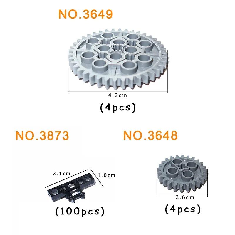 Технические звеньевые цепи шестерни колеса резиновая заглушка MOC строительные блоки кирпичи высокотехнологичные гусеницы для танка автомобиля модифицированные DIY большой набор игрушки