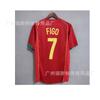 At the 2004 European Championship, Portugal's Cristiano Ronaldo, Figo, Rui, Costa Peperonaldo, and vintage jerseys are versatile