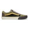 Vans Old Skool Vlt Lx Черный/Зеленый VN0A4BVFVYM