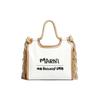 Marni X No Vacancy Inn Collaboration Logo Tassel Design Cotton And Leather Tote Bag Women Tote Bag White Beige BMMP0024U2P5493ZO537