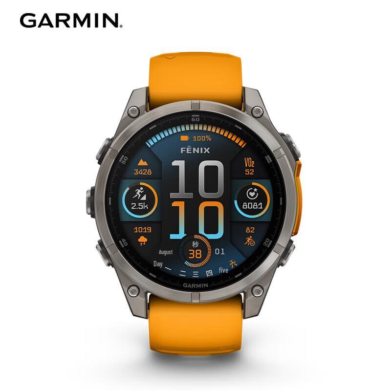 Garmin Fenix 8 Флагманский Оранжевый 47мм Умные часы для активного отдыха (Китайская версия)