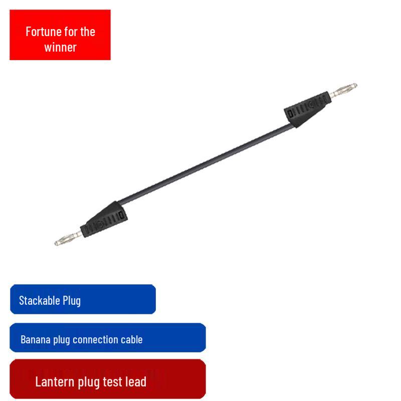 FUWEISHENG 4mm Stackable Banana Plug Test Lead