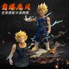 Новая Фигурка-Бюст Веджеты Супер Сайян из Dragon Ball Super, Демонизированный, Коллекционная Статуэтка, Модель, Серия Резонанс, Фигурка Блестящая, Игрушки, Подарки
