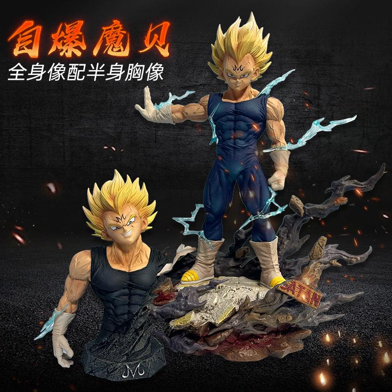 Новая Фигурка-Бюст Веджеты Супер Сайян из Dragon Ball Super, Демонизированный, Коллекционная Статуэтка, Модель, Серия Резонанс, Фигурка Блестящая, Игрушки, Подарки