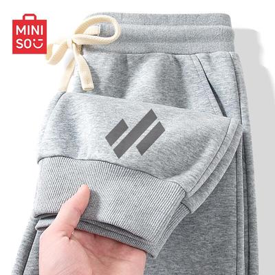 Мужские минималистичные джоггеры из плотной ткани