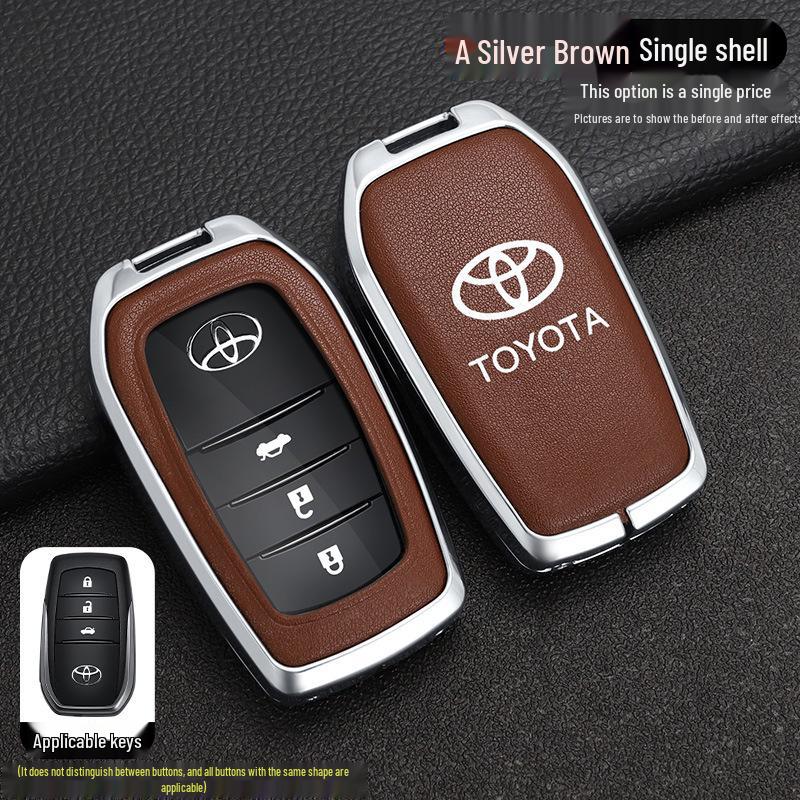 2026 Toyota Corolla RuiFang Двухдвигательный Elite Чехол на ключ - Металлический корпус