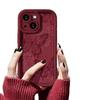 Hollow butterfly iPhone11Promax mobile phone case ladder for Apple 11promax all-inclusive Tianyan 11