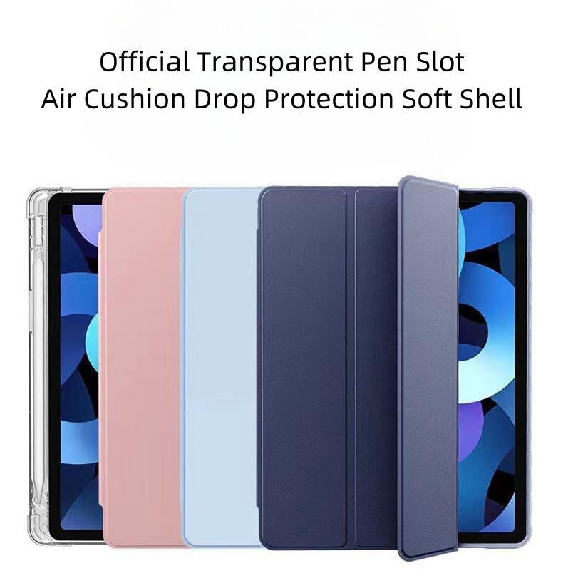 OLP Smart Clear PC Slim Fashionable PU Leather Tablet Case Magnetic Pencil Support Compatible iPad 7th/8th/9th Gen 10.2"