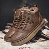 Осень новая модная универсальная мужская обувь ботинки с высоким верхом толстая подошва увеличивающая рост износостойкая повседневная трендовая мужская обувь