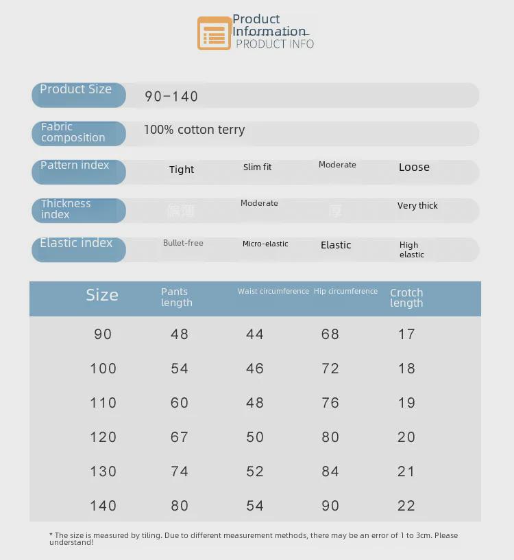 27kids Осень 2024 Детские спортивные брюки - Легкие детские брюки для мальчиков