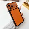 Подходит для iPhone17ProMax цветная кожаная броня с узором чехол для мобильного телефона Apple 16Pro противоударный 15 защитный чехол 14