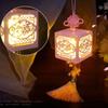 Светодиодный свет DIY Фонарик для Праздника Середины Осени Праздник Середины Осени Ручная Работа Фонарики Домашние Подвески