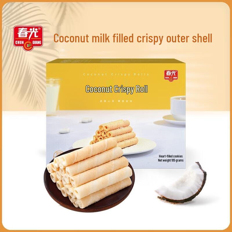 ChunGuang Hainan Coconut Crisp Rolls