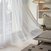 Светоотражающие кружевные шторы Seafield, однотонные белые, 6 петель, ширина 100 см x длина 213 см, комплект из 2 шт., защита от УФ, можно стирать, HZ-R-2